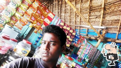 Gopinath Tea Stall photo