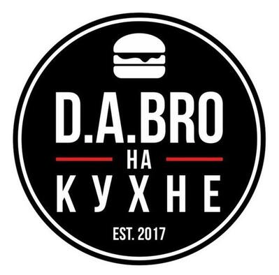 D.A.Bro na Kuhne