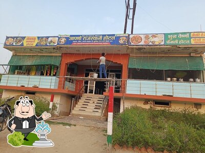 The exterior of Aapno Rajsthani Hotel