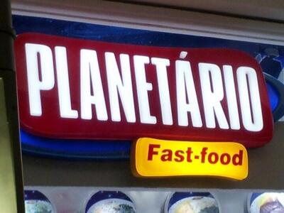 O Planetário Fast Food tem seu próprio respresentação visual