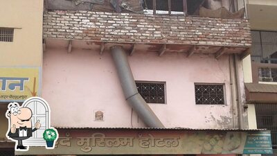 Check out how Shahid Muslim Hotel looks outside