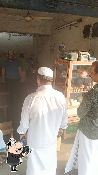 Brothers Tea Stall photo