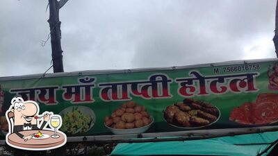 Food at Jay maa tapti hotel