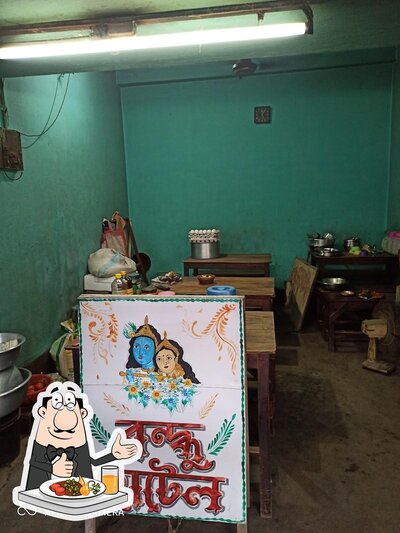 Meals at Bondhu hotel