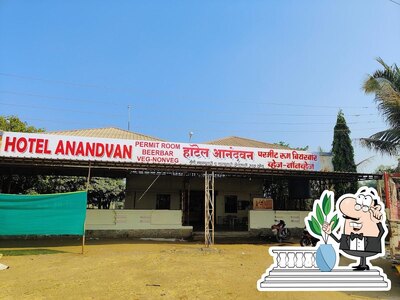 The exterior of Hotel Anandvan