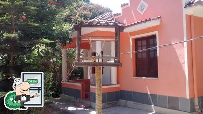 Descubra a parte externa do Recanto da Roça Piraí