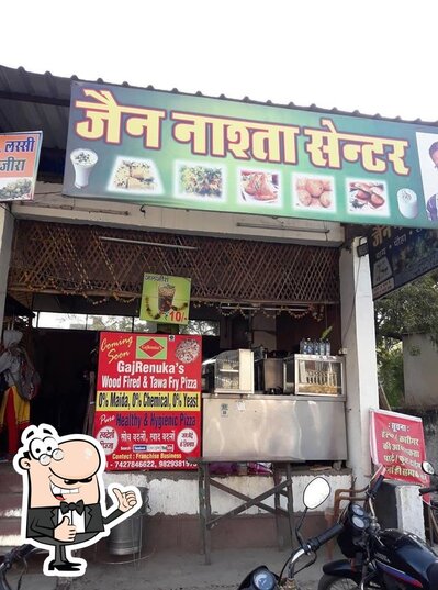 GajRenuka's Wood Fired Pizza photo