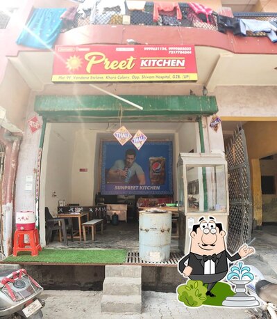 The exterior is an important feature of Sunpreet kitchen