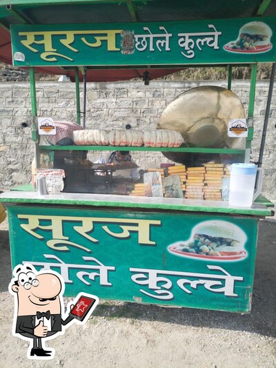 Suraj Chhole kulche photo