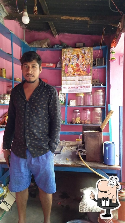 Kalia Tea Shop photo