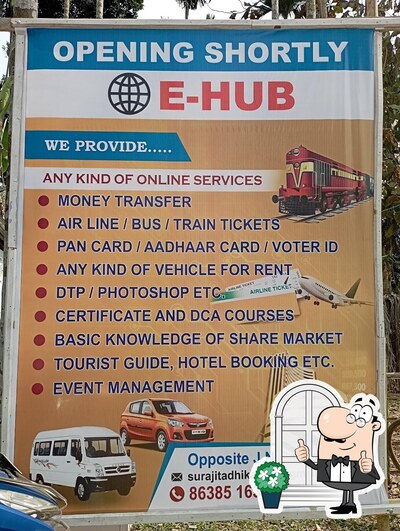 The exterior is an important feature of E-HUB