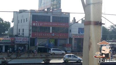 You can get some fresh air at the outside area of ELV Hyderabad Ruchis