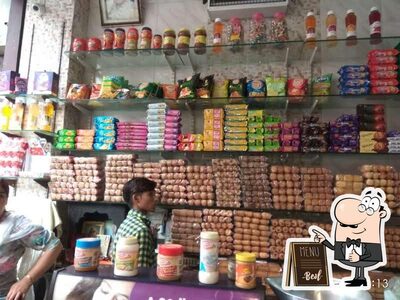 Sapna Sweets And Namkeen photo