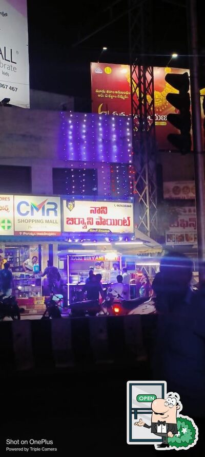 Check out how Nani Biryani Point looks outside