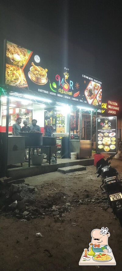 Meals at MSR BIRYANI