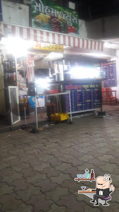 Check out how Soham Fast Food looks inside