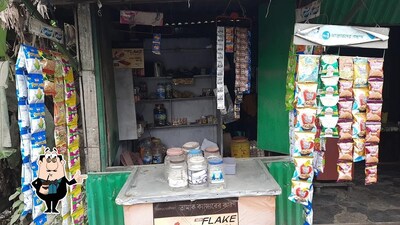 GOPAL TEA STALL & CLUB serves a number of drinks