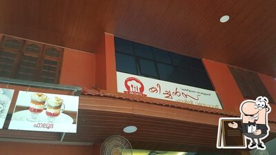 Enjoy the view at the outside area of Kitchens family restaurant