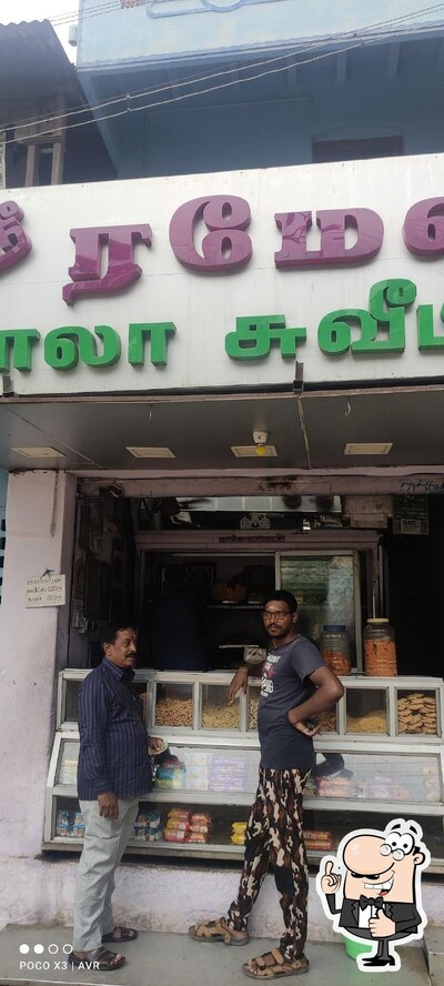 SRI RAMESH LALA SWEETS photo