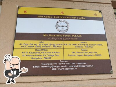 Here’s the advertisement of Bliss Coffee - Roastery