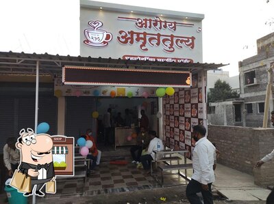 The outside area is an important feature of Arogya Amruttulya Tea Point