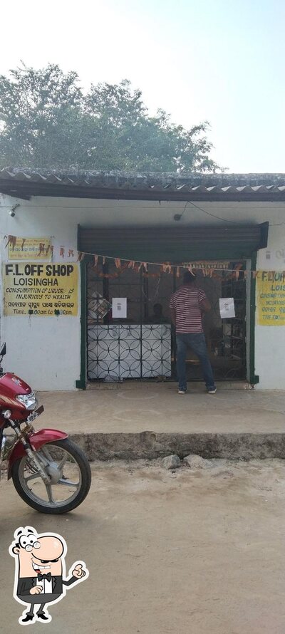 You can get some fresh air outside FLO. Shop
