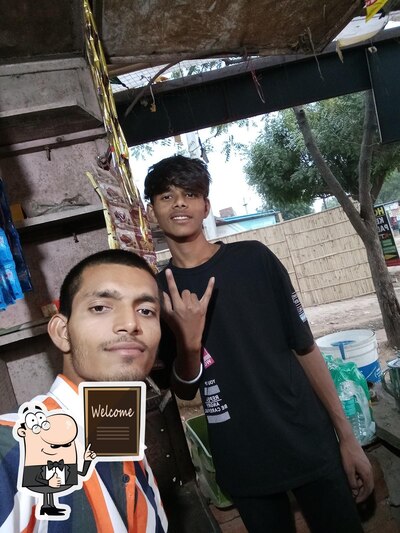 KALU TEA STALL photo