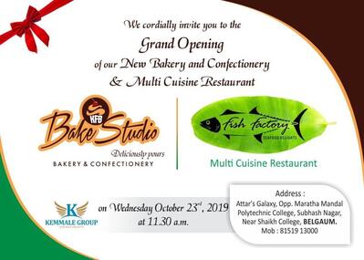 Here’s the advertisement of FOOD FACTORY