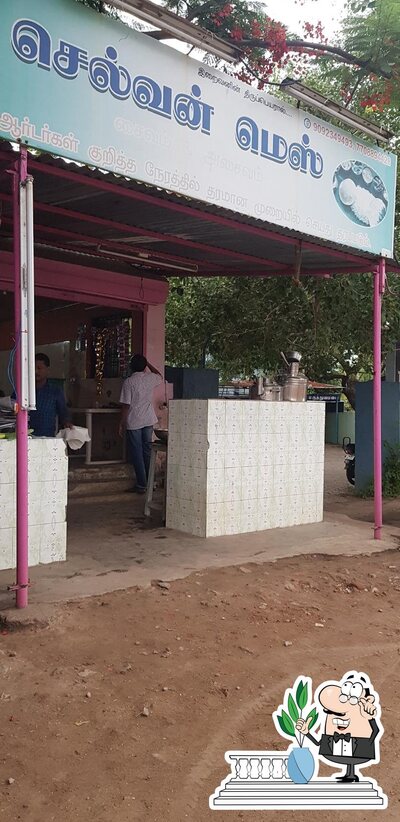 Take a look at the exterior of Selvan Canteen