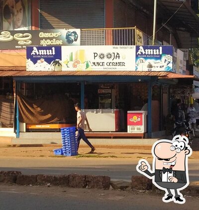 Take a look at the exterior of Pooja juice corner