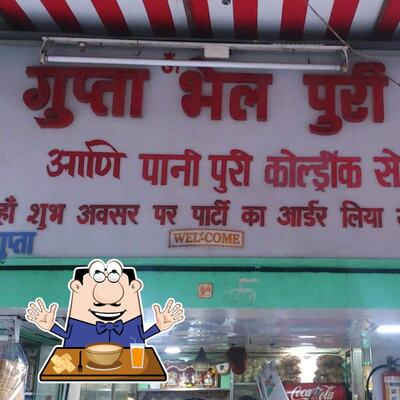 Meals at Gupta bhelpuri house