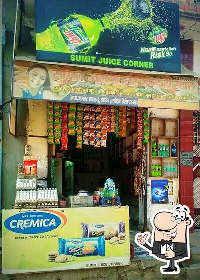 Sumit Chicken Corner photo