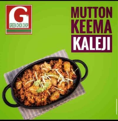 The advertisement shows information about Green Chick Chop