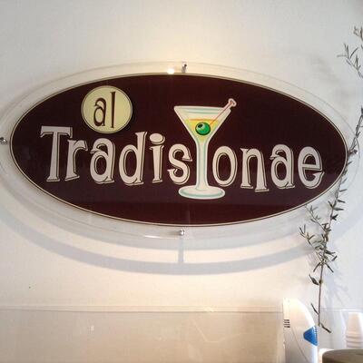 Il logo di Al Tradisionae