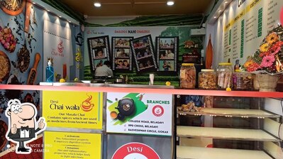 Desi Chai Wala photo