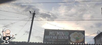 Here’s the advertisement of Hotel Mu'min