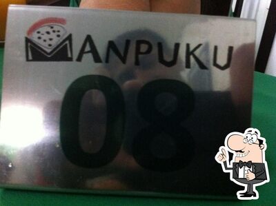 Manpuku foto