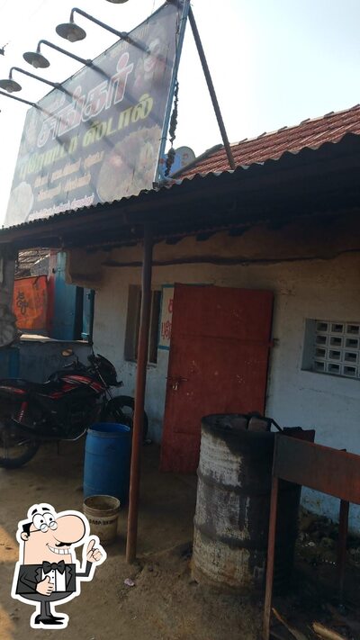 Hotel Sankar photo