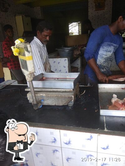 Pavithra Chicken Centre photo