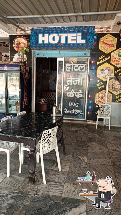 The interior of Hotel Teja