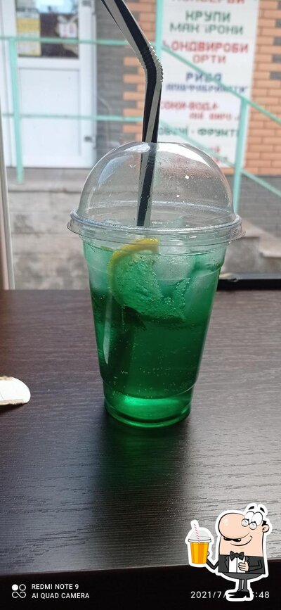 Profitez d'un verre à ДоНат