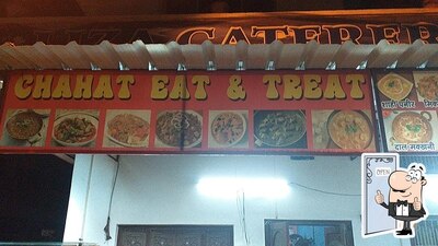 Chahat Eat &Treat photo