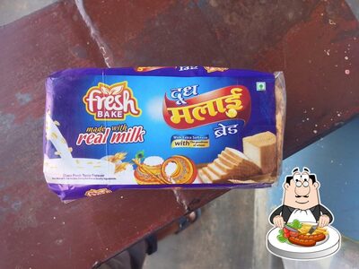 Meals at Keshampur