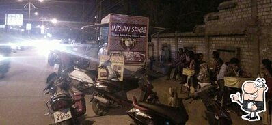 Indian spice photo