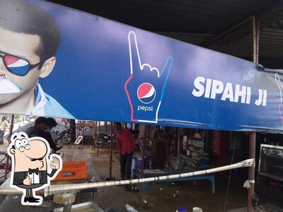 Sipahi ji tea & cold drinks. photo