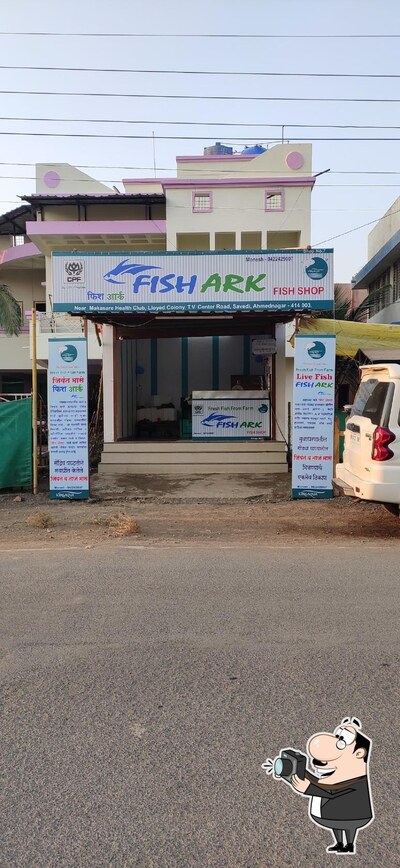 Fish Ark photo