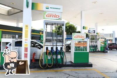 a parte exterior é uma característica importante do Posto Petrobras