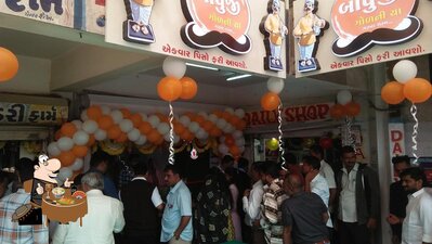 Food at Bapuji Golvadi Cha,(બાપુજી ગોળ વાળી ચા) City Square Ground flo