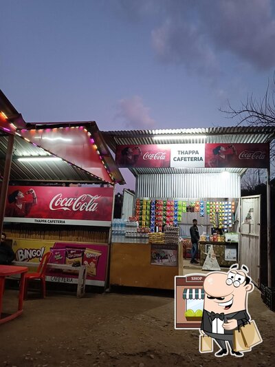 Check out the outside area of Thappa Cafeteria