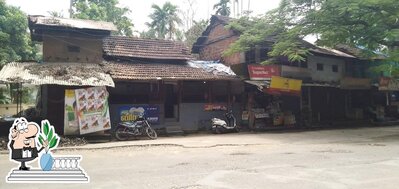 The outside part is an important feature of Bindu Hotel